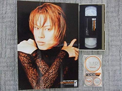 西川貴教　TMレボリューション　VHS5本セット 西川貴教 TMレボリューション VHS5本セット 西川貴教 TM
